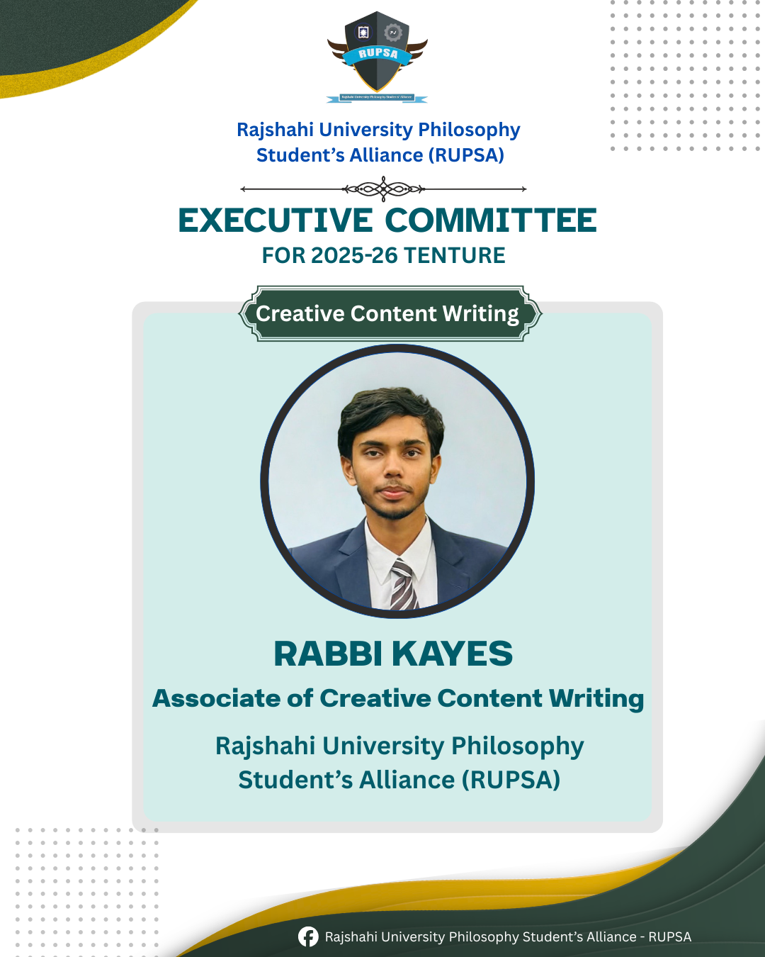 5th Extended Committee image